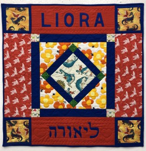 Liora front